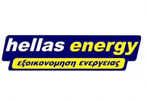 Εξοικονόμηση ενέργειας από την Hellas Energy και Οcean Basket